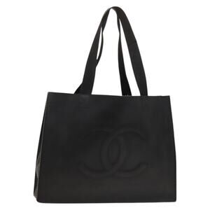 Chanel Coco Mark Tote Bag